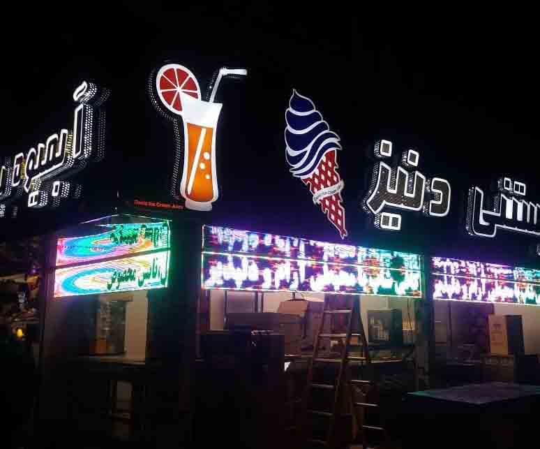 فروش تابلو چلنیوم